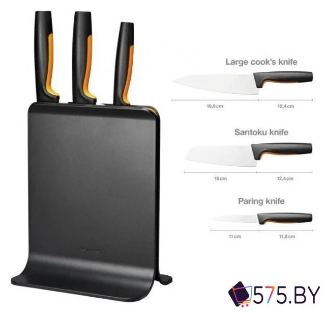 Набор ножей Fiskars 1057555 в магазине 575.by