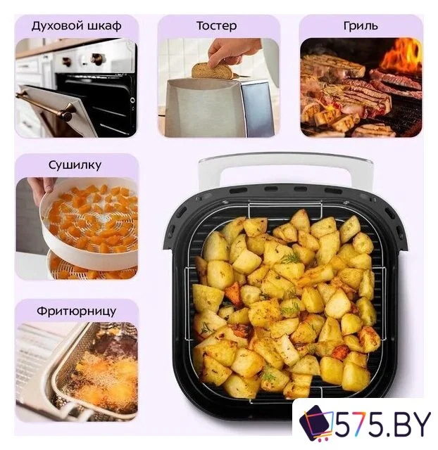 Аэрогриль (аэрофритюрница) Kitfort KT-8150 в магазине 575.by