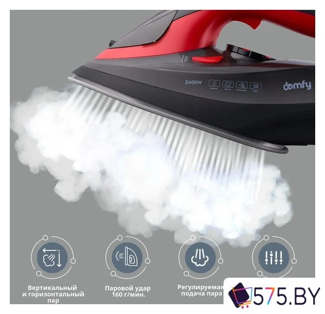 Утюг Domfy DSC-EI502 в магазине 575.by
