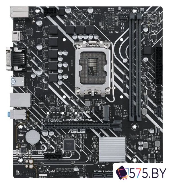 Материнская плата ASUS Prime H610M-D D4 в магазине 575.by