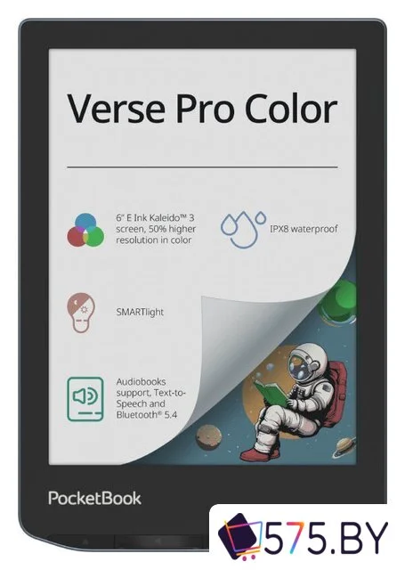 Электронная книга PocketBook 634K3 Verse Pro Color в магазине 575.by