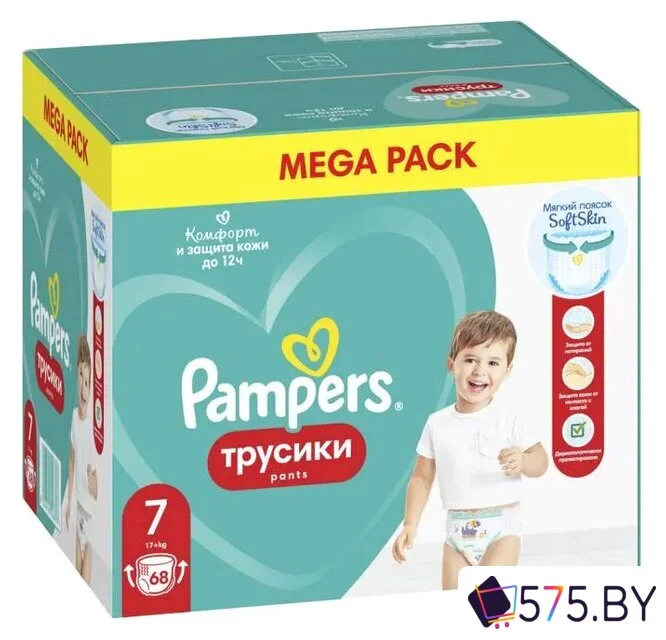 Трусики-подгузники Pampers Pants 7 (68 шт) в магазине 575.by