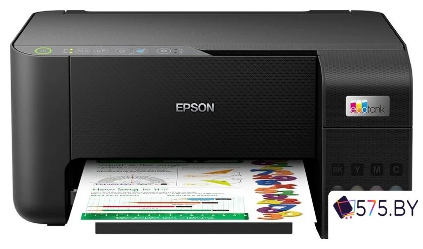 МФУ Epson EcoTank L3250 (ресурс стартового картриджа 4500/7500) в магазине 575.by