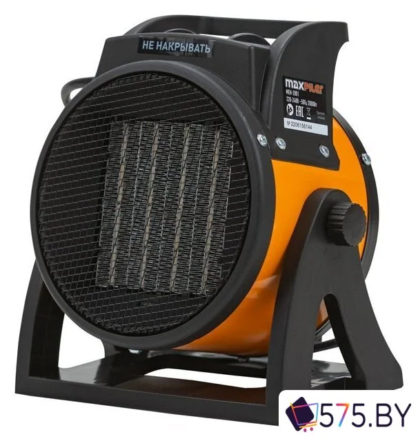 Электрическая тепловая пушка MaxPiler MEH-2001 в магазине 575.by