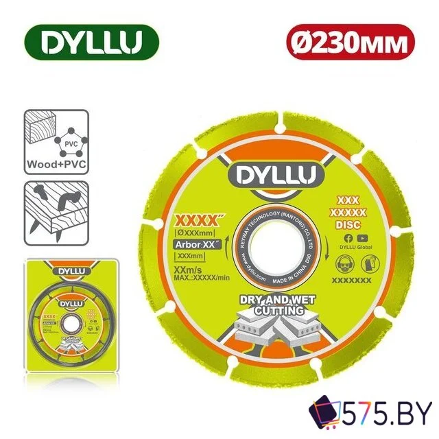 Отрезной диск Dyllu DTCD1K09 в магазине 575.by