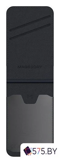 Кредитница Magssory Geotag Magnetic Blue ACL003b в магазине 575.by