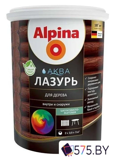 Лазурь Alpina Аква 2.5 л (белый) в магазине 575.by