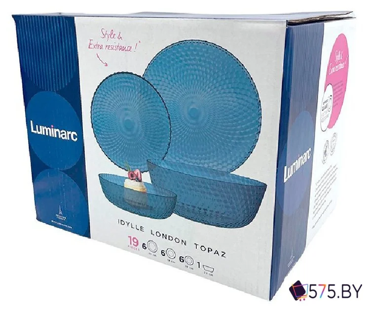 Набор тарелок Luminarc Идиллия Лондон Топаз O0203 (19шт) в магазине 575.by
