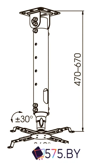 Кронштейн для проектора Kromax PROJECTOR-100 в магазине 575.by