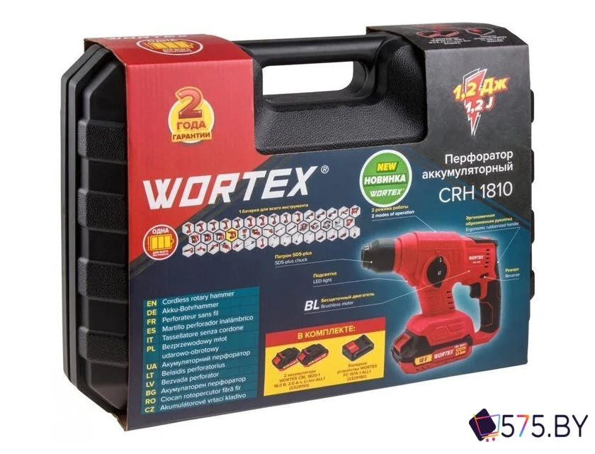 Перфоратор Wortex CRH 1810 0329267 (с 2-мя АКБ, кейс) в магазине 575.by