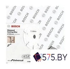 Отрезной диск алмазный  Bosch 2.608.615.042 в магазине 575.by