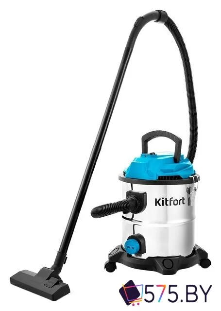 Пылесос Kitfort KT-548 в магазине 575.by