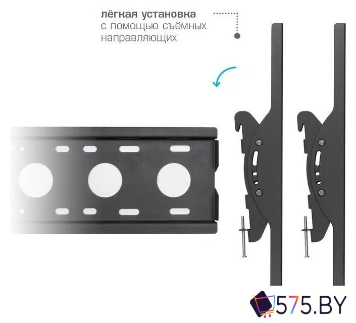 Стойка для телевизора Arm Media PT-STAND-9 в магазине 575.by
