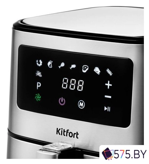 Аэрогриль (аэрофритюрница) Kitfort KT-2228 в магазине 575.by