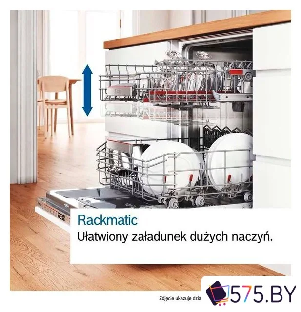 Встраиваемая посудомоечная машина Bosch Serie 2 SMV25AX07F в магазине 575.by