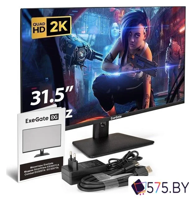 Игровой монитор ExeGate Combat EG3207A EX297299RUS в магазине 575.by
