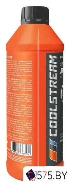 Антифриз Coolstream JPN Blue 1.7кг в магазине 575.by