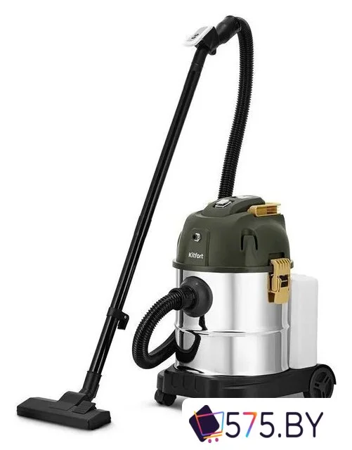 Пылесос Kitfort KT-5543 в магазине 575.by
