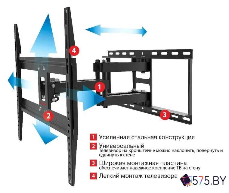 Кронштейн для телевизора Arm Media COBRA-50 в магазине 575.by