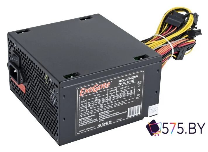 Блок питания ExeGate ATX-600NPX в магазине 575.by