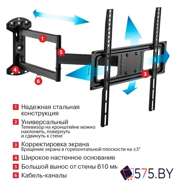 Кронштейн для телевизора Arm Media LCD-415 в магазине 575.by