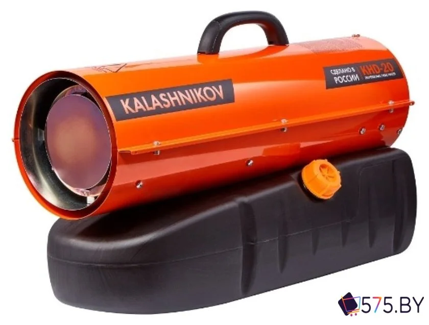 Дизельная тепловая пушка Калашников KHD-20 в магазине 575.by