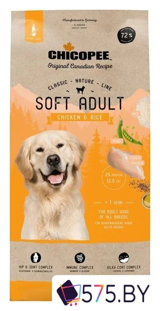 Сухой корм для собак Chicopee CNL Soft Adult курица с рисом 15 кг в магазине 575.by