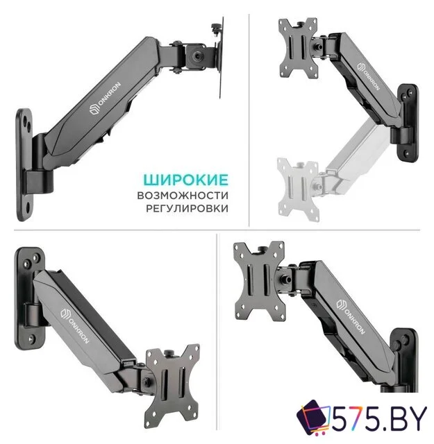Кронштейн для телевизора Onkron G120B в магазине 575.by