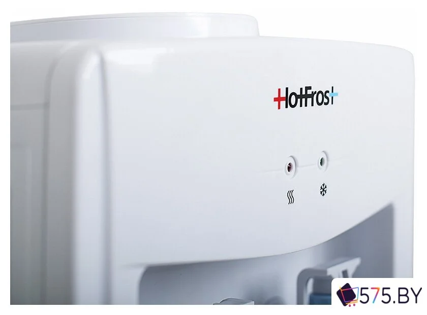 Кулер для воды HotFrost V118E в магазине 575.by
