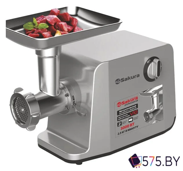 Мясорубка Sakura SA-6426 Professional в магазине 575.by