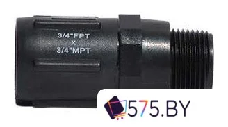 Система полива Spec IS0014 в магазине 575.by