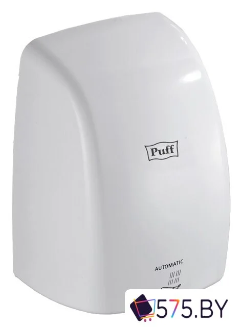 Сушилка для рук Puff 8815 в магазине 575.by