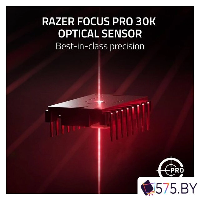 Игровая мышь Razer Viper V3 HyperSpeed в магазине 575.by