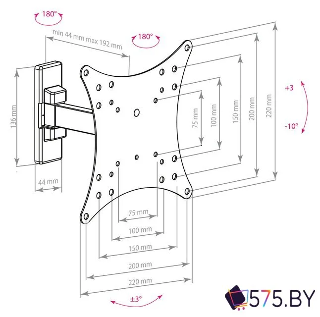 Кронштейн для телевизора Arm Media MARS-3 в магазине 575.by