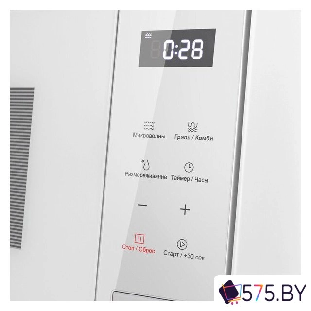 Микроволновая печь MAUNFELD MBMO820SGW10 в магазине 575.by