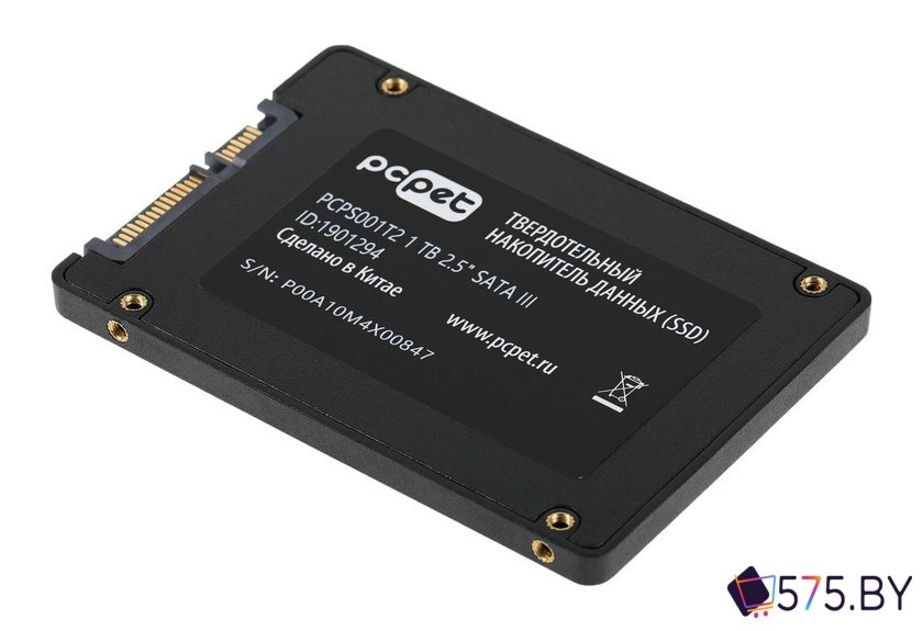 SSD PC Pet 1TB PCPS001T2 в магазине 575.by