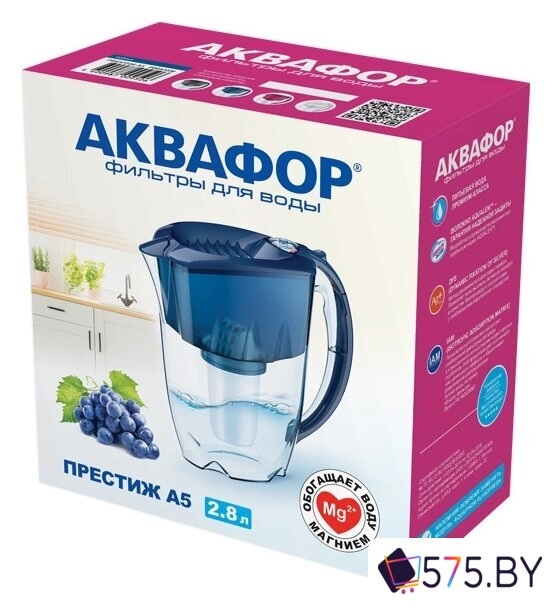 Кувшин АКВАФОР Престиж A5 (белый) в магазине 575.by