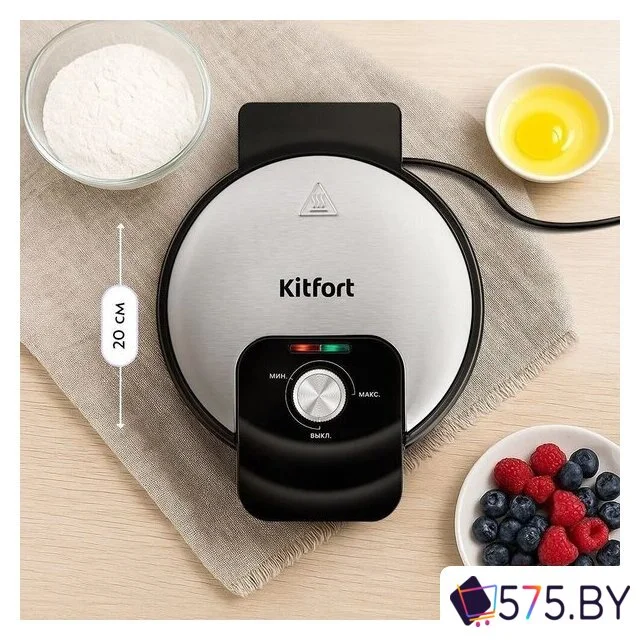 Вафельница Kitfort KT-4619 в магазине 575.by