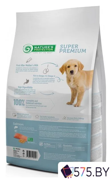 Сухой корм для собак Nature's Protection Puppy Starter 2 кг в магазине 575.by