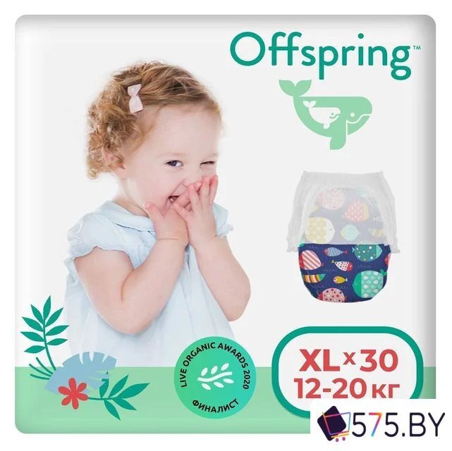 Трусики-подгузники Offspring XL 12-20кг Рыбки (30 шт) в магазине 575.by