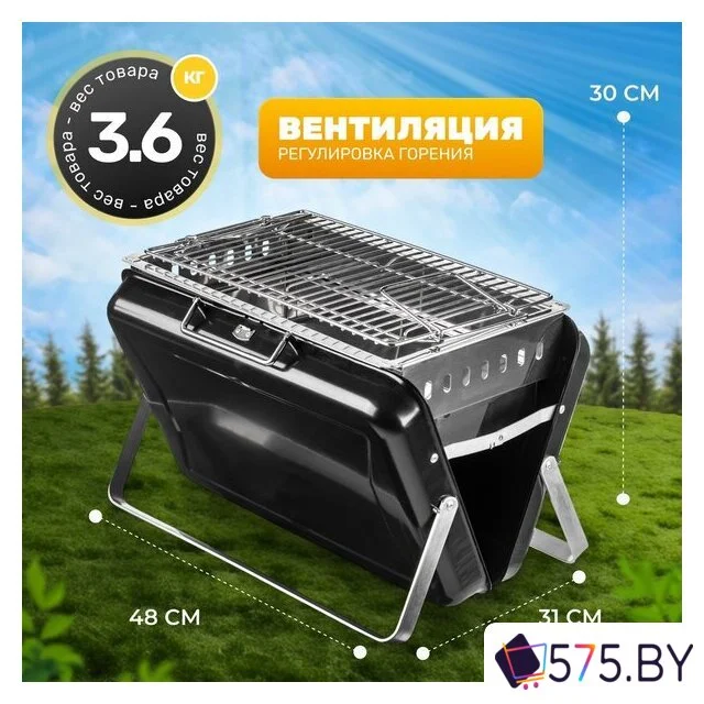 Гриль Sundays KY3421 в магазине 575.by