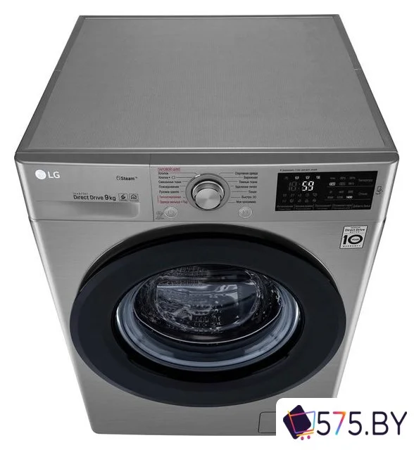 Стиральная машина LG F4M5VS6S в магазине 575.by