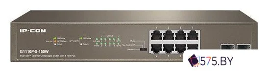 Неуправляемый коммутатор IP-COM G1110P-8-150W в магазине 575.by