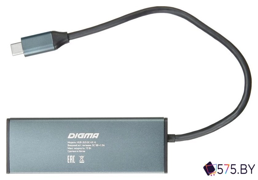 USB-хаб Digma HUB-3U3.0С-UC-G в магазине 575.by