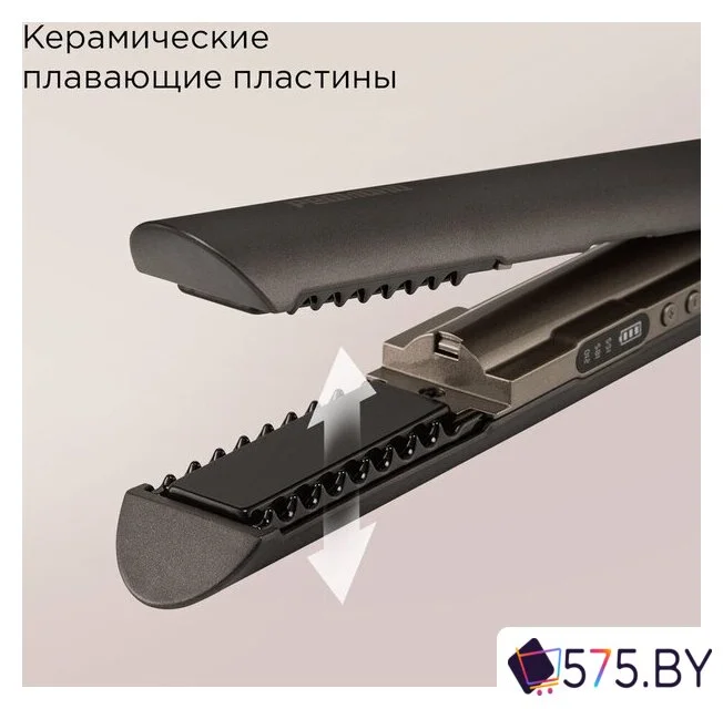 Выпрямитель Redmond (Редмонд) HS1722 в магазине 575.by