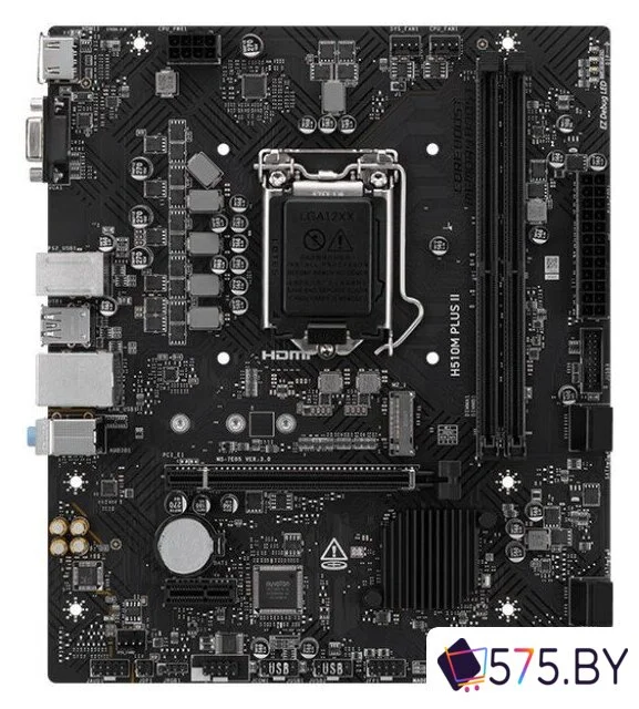 Материнская плата MSI H510M Plus II в магазине 575.by