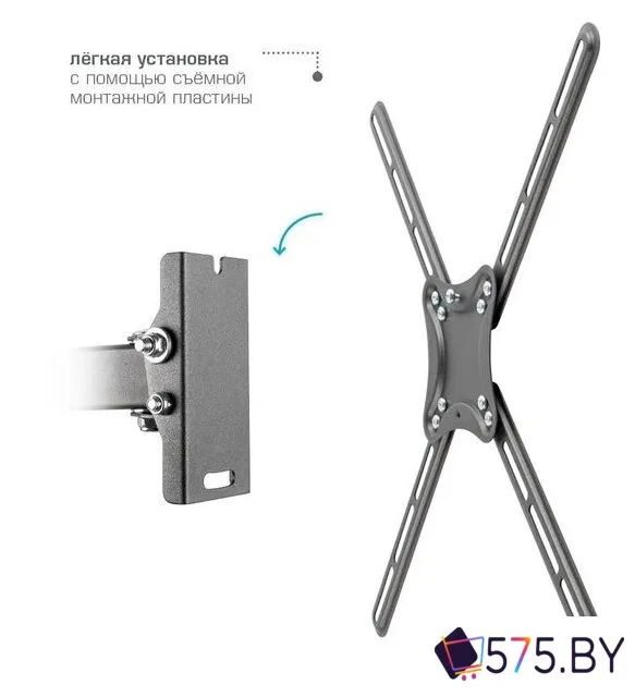 Кронштейн для телевизора Kromax CORBEL-6 в магазине 575.by