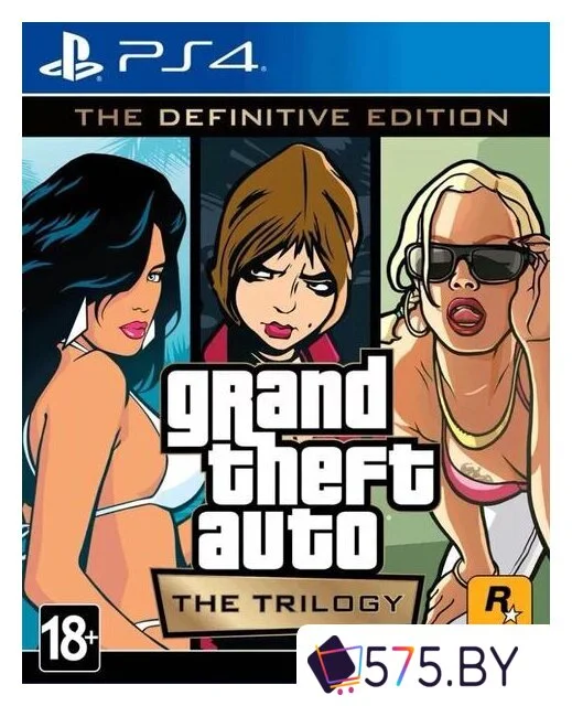 Игры для приставок PlayStation 4 Grand Theft Auto: The Trilogy. The Definitive Edition в магазине 575.by