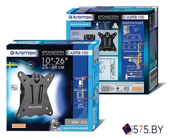 Кронштейн для телевизора Kromax CASPER-100 в магазине 575.by