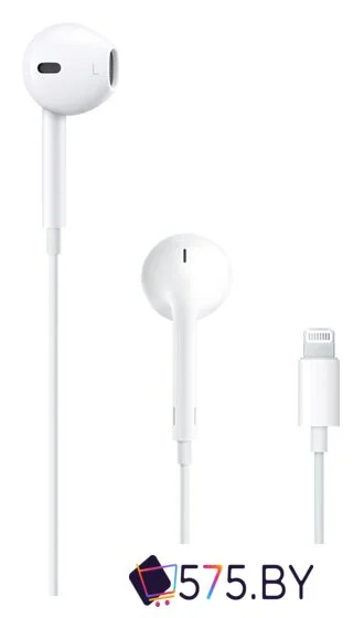 Наушники Apple EarPods (с разъёмом Lightning) в магазине 575.by